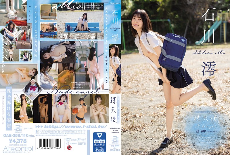 Mio Ishikawa Jav không che